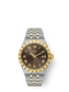 Tudor Royal, Stainless Steel and 18k Yellow Gold, 28mm, Ref# M28303-0008
