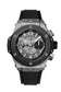 Hublot Big Bang Unico Titanium Ceramic 44mm, Ref# 421.NM.1170.RX