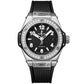 Hublot Big Bang One Click Steel Diamonds 33mm, Ref# 485.SX.1170.RX.1204, Dial