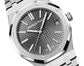 Side Audemars Piguet Royal Oak SELFWINDING "50TH ANNIVERSARY" Ref# 15510ST.OO.1320ST.05