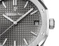 Dial Audemars Piguet Royal OAK SELFWINDING Ref# 15500ST.OO.1220ST.02