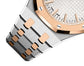 Bracelet Audemars Piguet Royal Oak SELFWINDING "50TH ANNIVERSARY" Ref# 15550SR.OO.1356SR.01