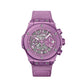 Hublot Big Bang UNICO SUMMER PURPLE Ref# 441.UL.5820.NR