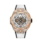 Hublot Big Bang SANG BLEU II KING GOLD WHITE PAVÉ Ref# 418.OX.2001.RX.1604.MXM20