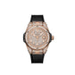 Hublot Big Bang ONE CLICK KING GOLD FULL PAVÉ Ref# 485.OX.9000.RX.1604